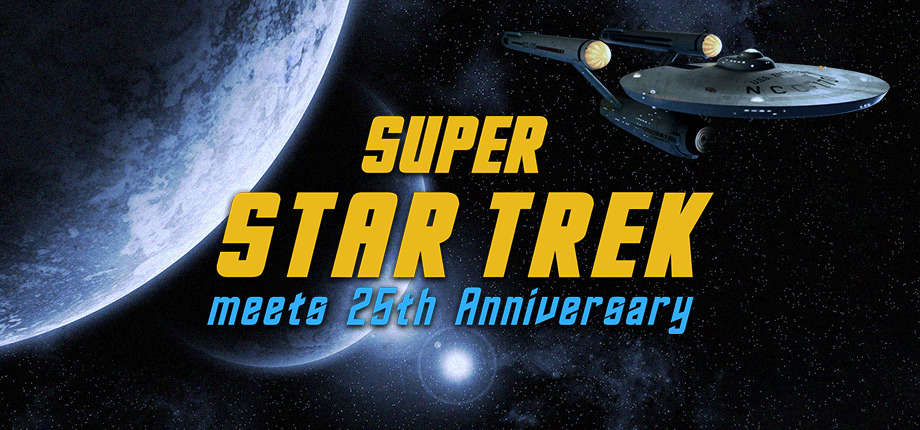 super-star-trek-meets-star-trek-25th-anniversary
